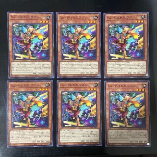 GaーP.U.N.K.ワゴン　ノーマル　JP002 6枚セット