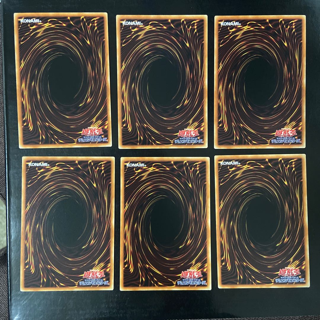 GaーP.U.N.K.ワゴン　ノーマル　JP002 6枚セット