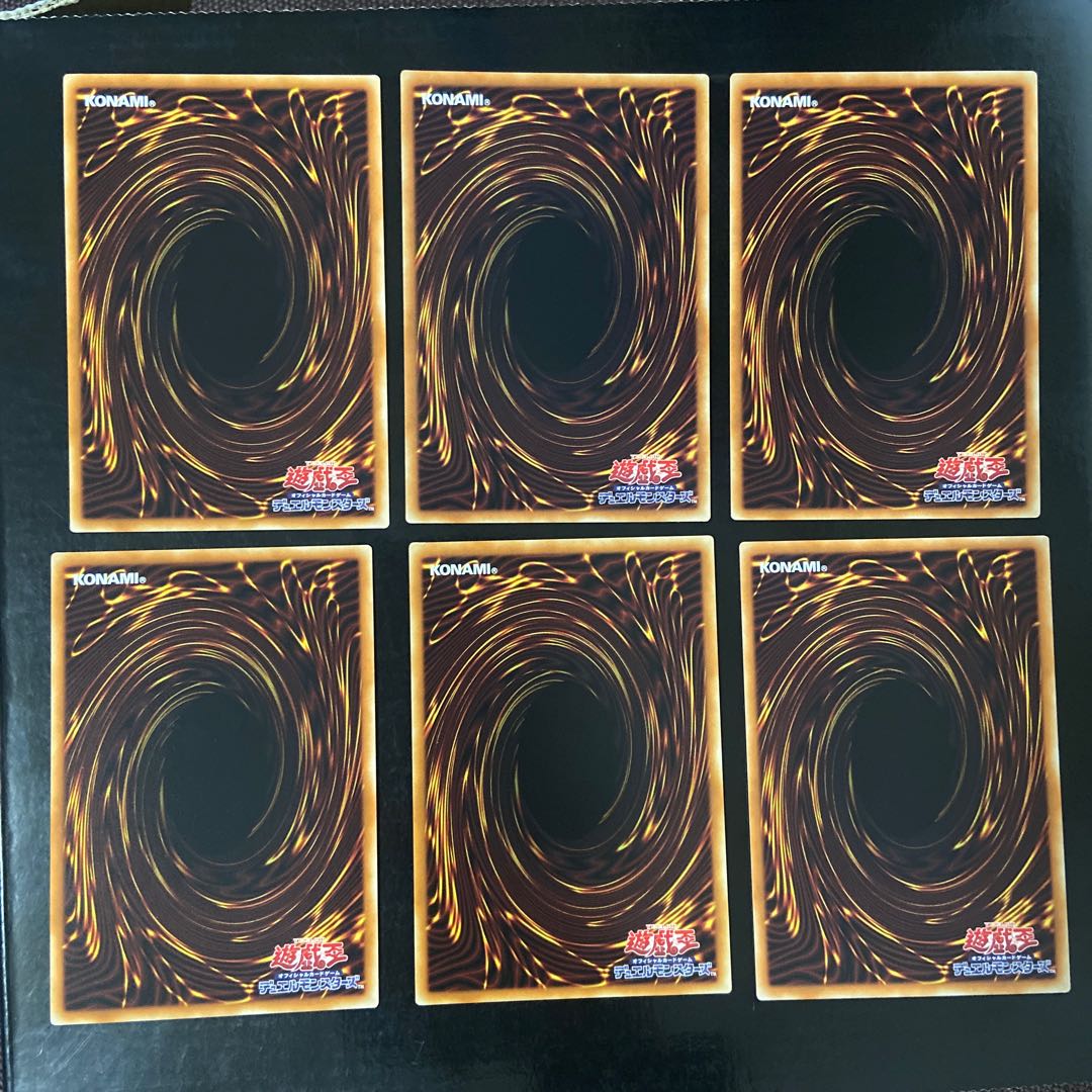 熟練の栗魔導士 ノーマル JP024 6枚セット