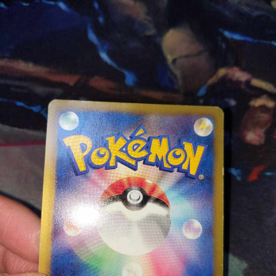 ゾロアーク プロモ 4枚セット