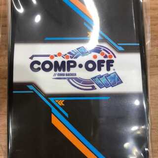 コンプオフロゴスリーブ③