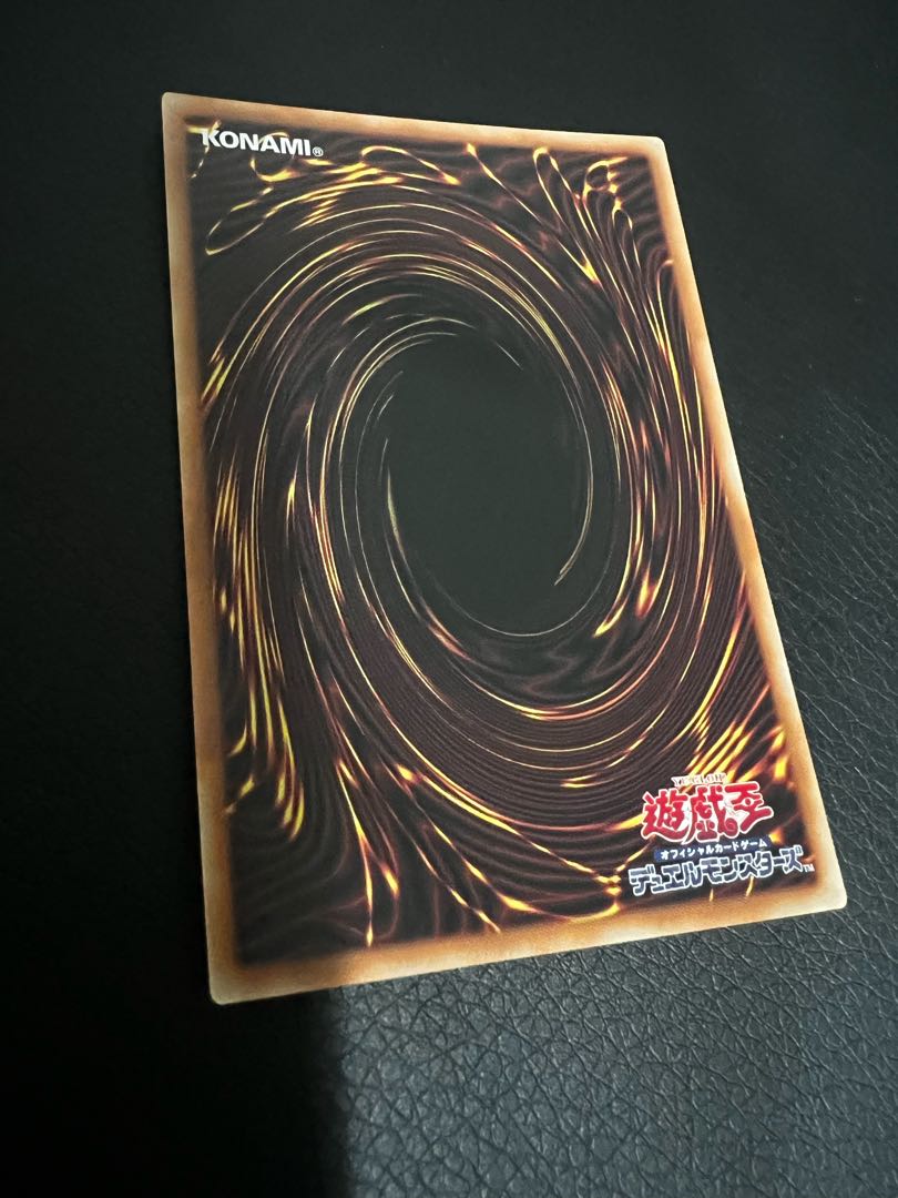 Tiaraments Shaylane Prismatic Secret Rare JP014