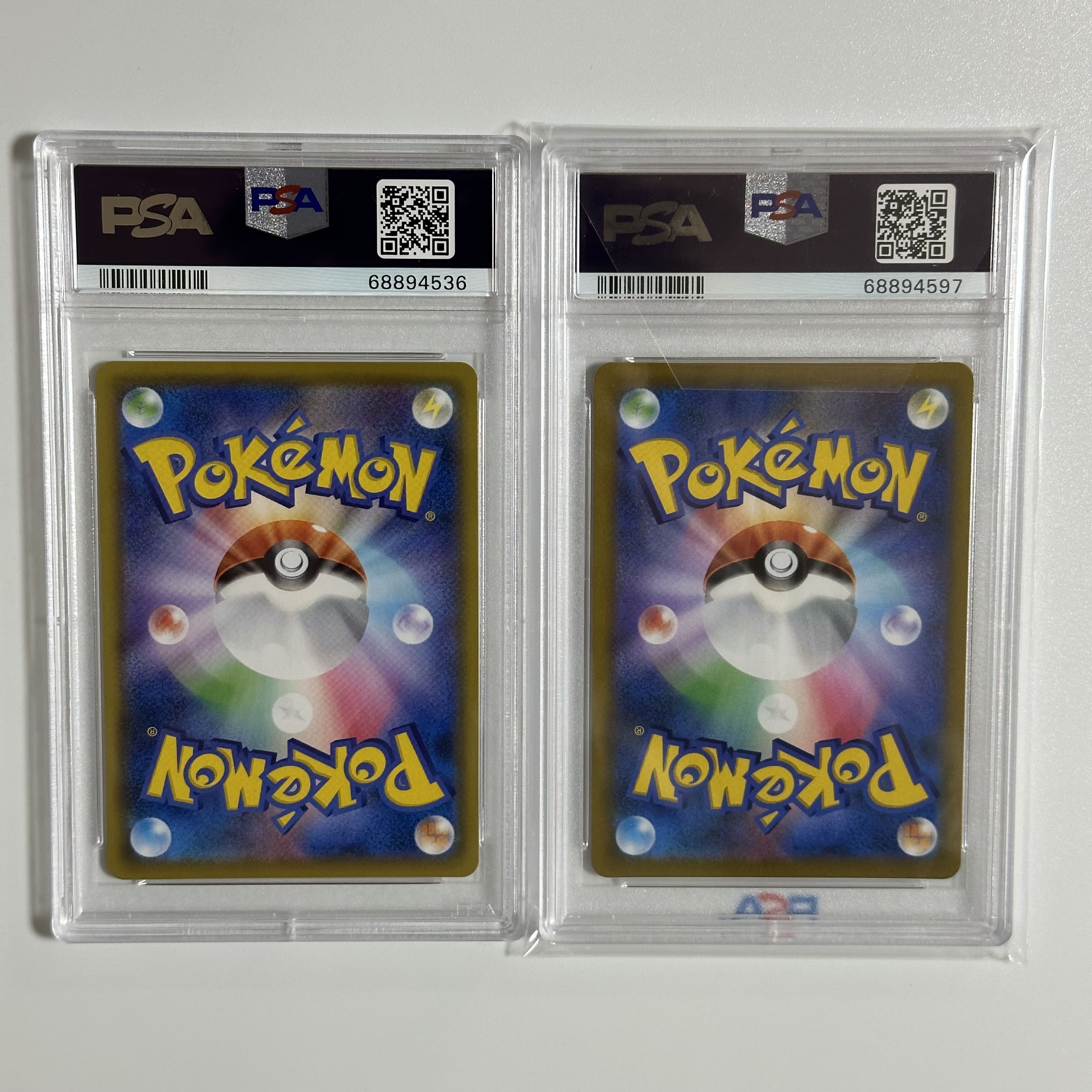 ★PSA10★Mimikyuv csr BlazikenVMAX csr