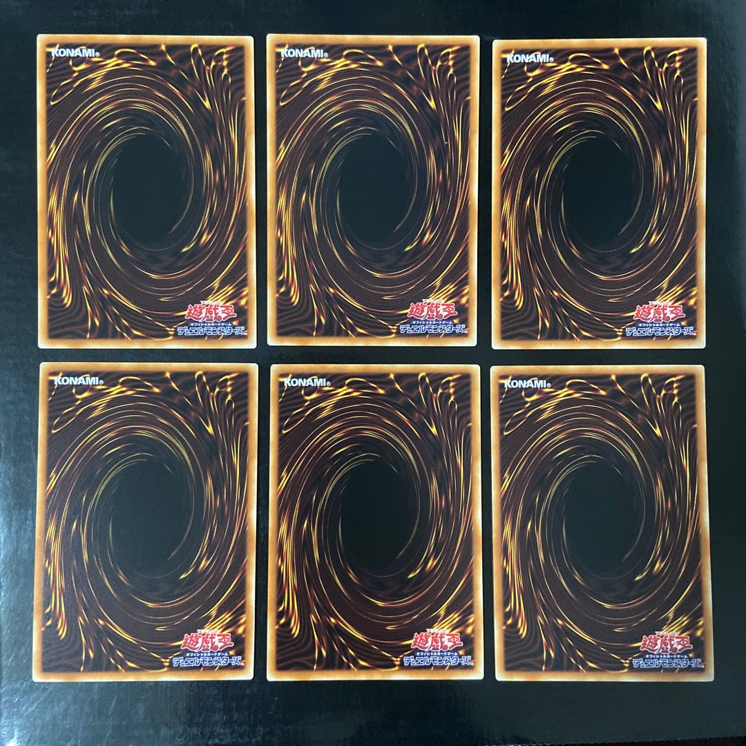 Magnet Warrior epsilon Normal JP020 Set of 6