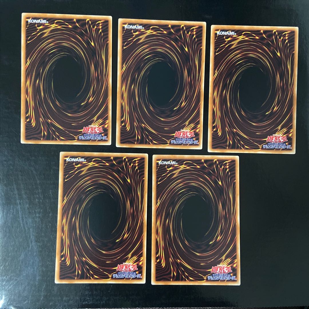 スプライト・キャロット ノーマル JP007 5枚セット