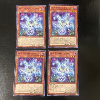 スプライト・ピクシーズ ノーマル JP005 4枚セット