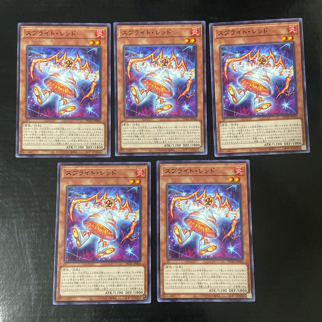 スプライト・レッド ノーマル JP006 5枚セット