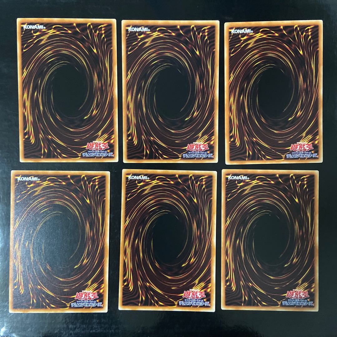 Zubaba Bancho - GC Rare JP035 Set of 6