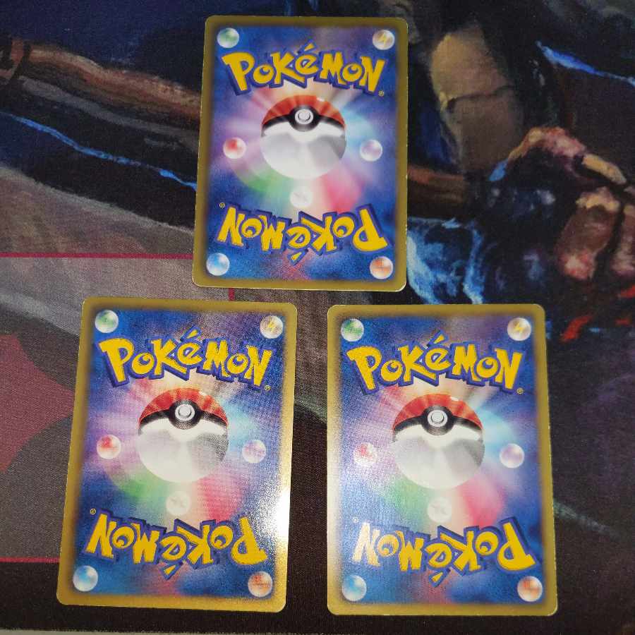 Eevee BKZ 3-piece set