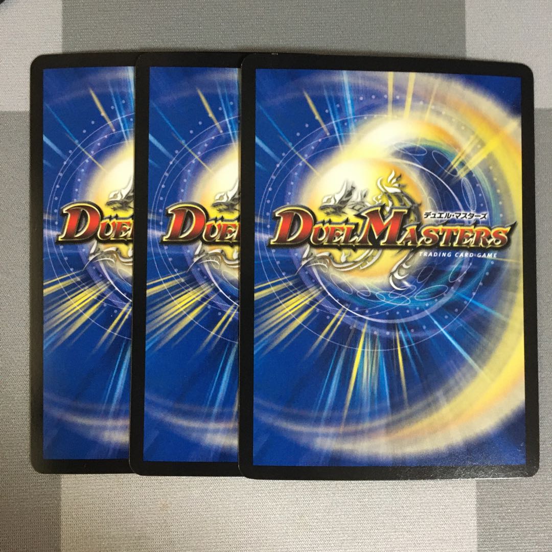 トップ・オブ・ロマネスク シク 3枚 トップオブロマネスク