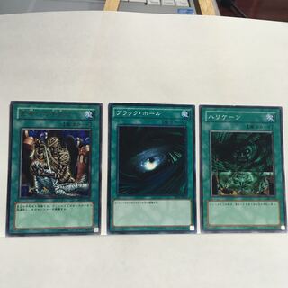 魔法カード　5枚　18