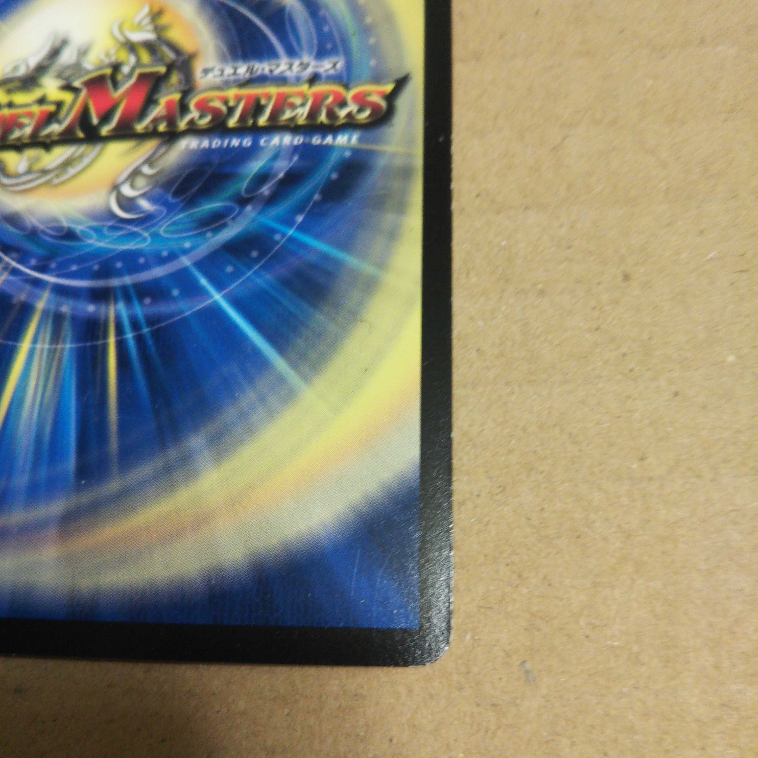 Heresy sink, set of 3 onyx