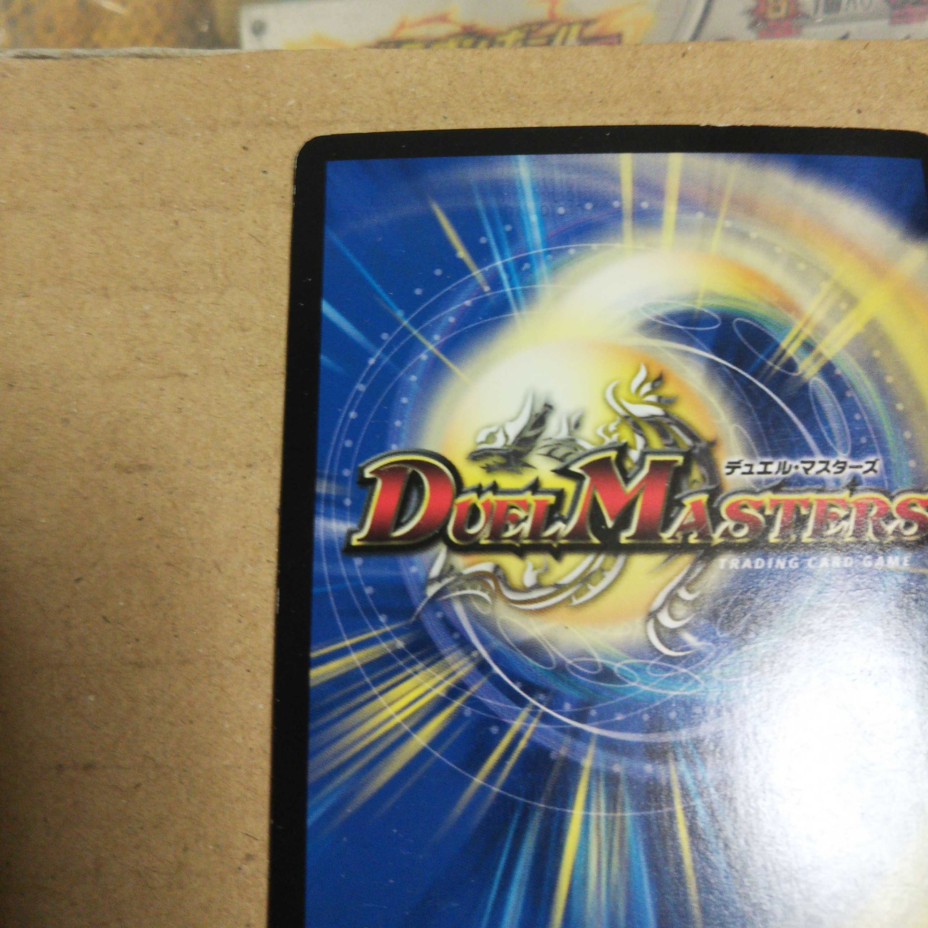 Heresy sink, set of 3 onyx