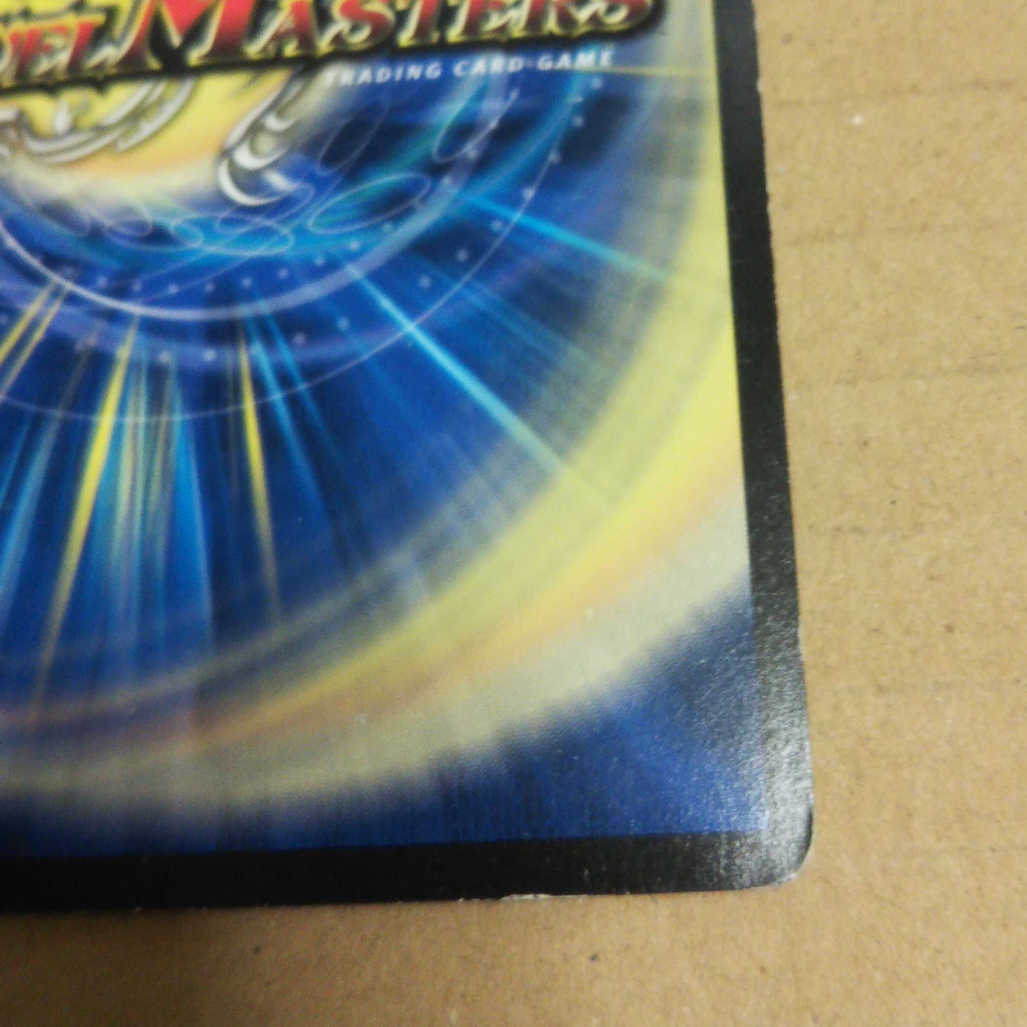 Heresy sink, set of 3 onyx