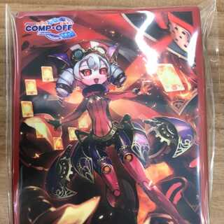 コンプオフキャラスリーブ④