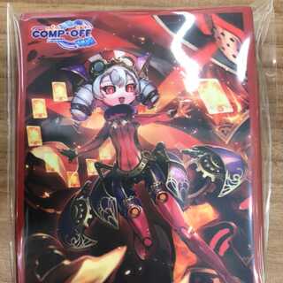 コンプオフキャラスリーブ⑥