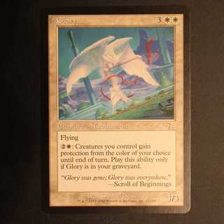 JUD【栄光】英語