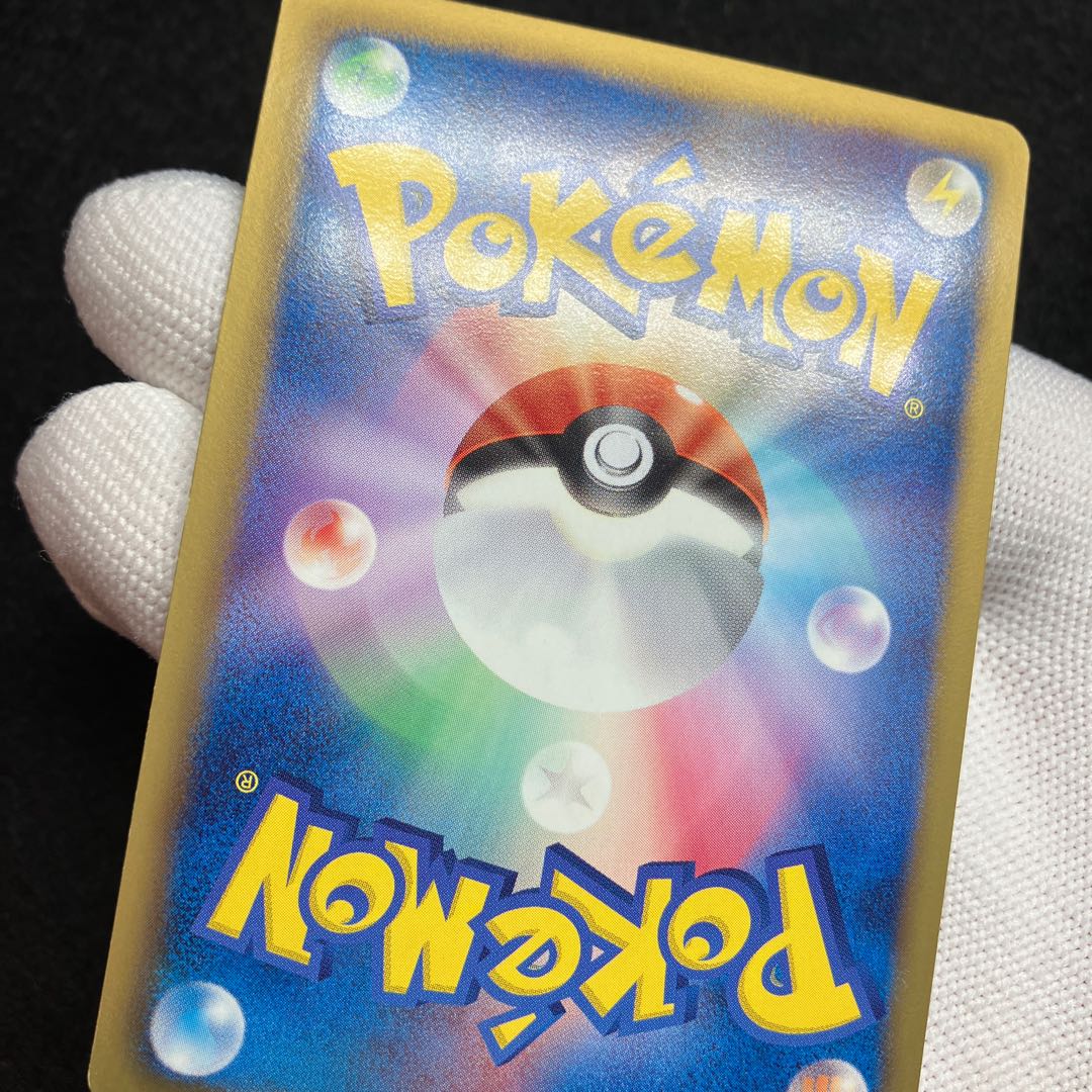 エンブオーur bw