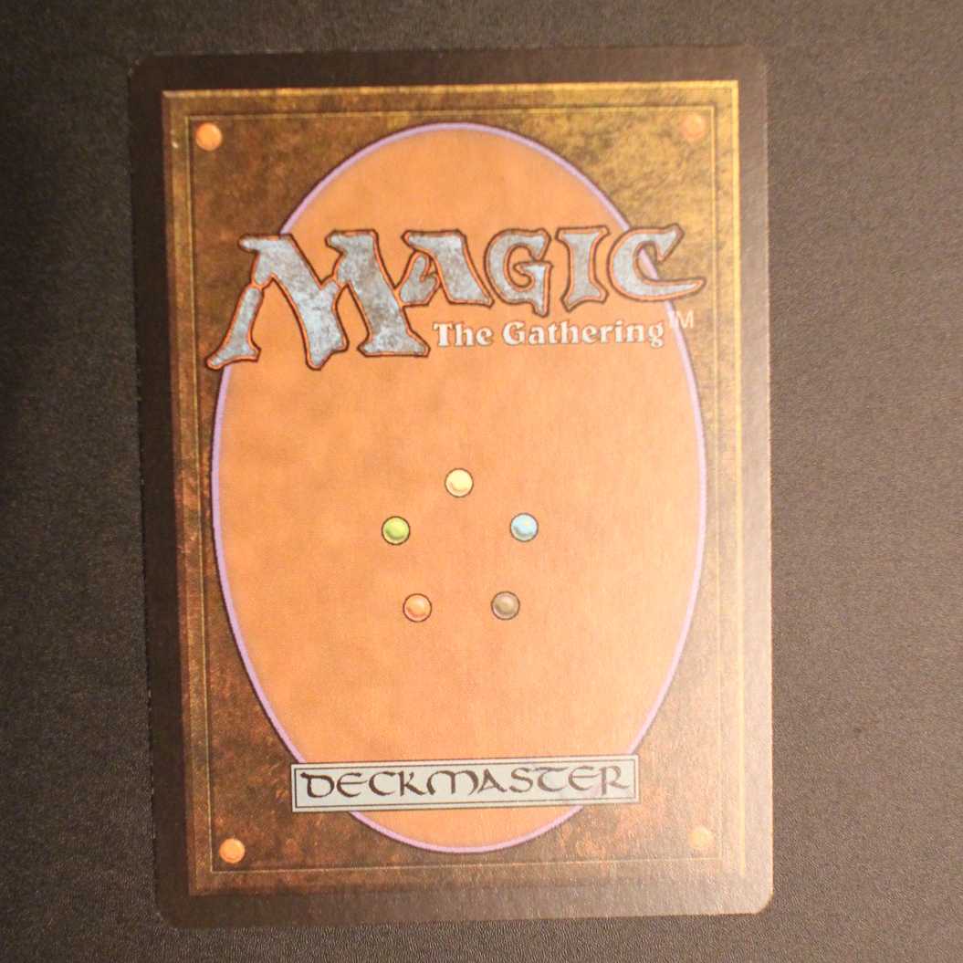 PRM [Serra Avatar] Japanese