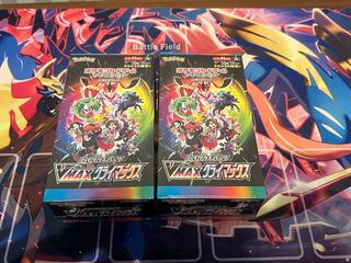 c*f様 V-MAXクライマックス　コンプ品　最終値下げ ポケモンカード V-MAXクライマックス」の激安通販 | magi