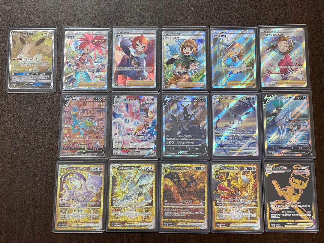 9 units for Mr. Chichi] Odds1/3 Psychic High Precision Oripa Last one available!