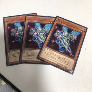 Satellarknight Altair Rare JP019