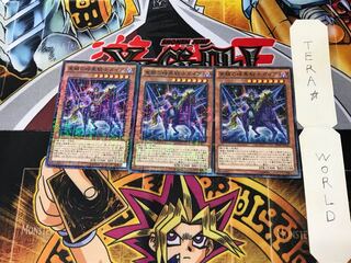 覚醒の暗黒騎士ガイア VJMP 2 ミレニアム 3枚セット てら