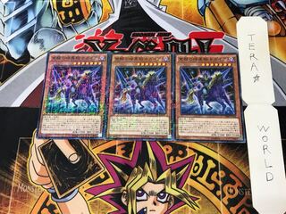 覚醒の暗黒騎士ガイア VJMP 3 ミレニアム 3枚セット てら