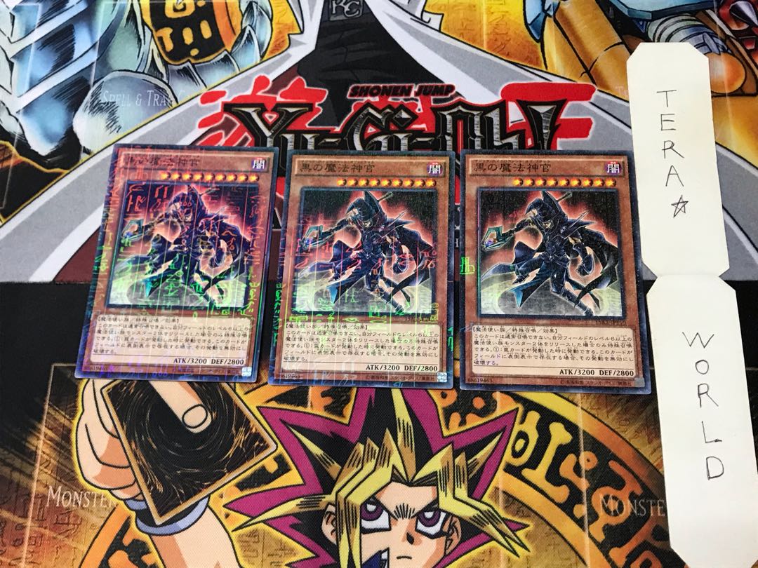 黒の魔法神官 15AX 5 ミレニアム 3枚セット てら