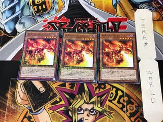 獄炎のカース・オブ・ドラゴン  PGB1 4 ミレニアム 3枚セット てら