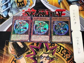 混沌帝龍 -終焉の使者- MP01 1 ミレニアム 3枚セット てら