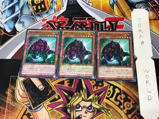 漆黒の豹戦士パンサーウォリアー 15AX 2 ミレニアム 3枚セット てら