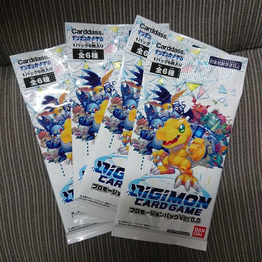 デジモンカードゲーム プロモパック 4パックセット