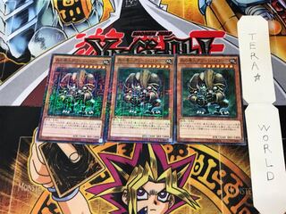 森の番人グリーン・バブーン 15AX 4 ミレニアム 3枚セット てら