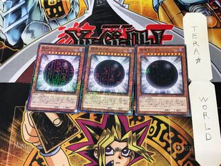 The Wicked Avatar 15AX 3 Millennium 3-card set Tera