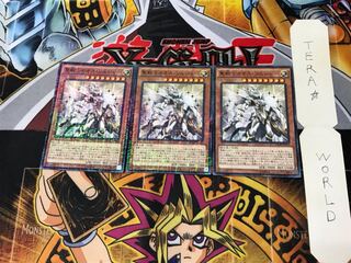 聖戦士カオス・ソルジャー WJMP 2 ミレニアム 3枚セット てら