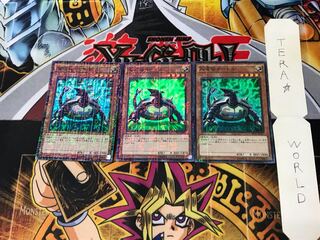 超電磁タートル MP01 2 ミレニアム 3枚セット てら