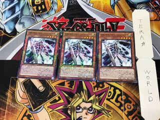 Silent Sword Slash士-Silent Swordsman PGB1 1 Millennium Set of 3 Tera