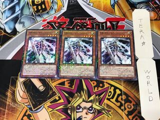 Silent Sword Slash士-Silent Swordsman PGB1 2 Millennium Set of 3 Tera