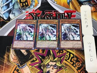 沈黙の剣士-サイレント・ソードマン PGB1 3 ミレニアム 3枚セット てら