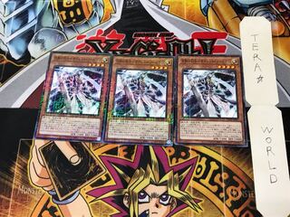 Silent Sword Slash士-Silent Swordsman PGB1 5 Millennium Set of 3 Tera