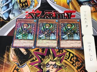 妖精王オベロン 15AX 2 ミレニアム 3枚セット てら