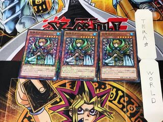 妖精王オベロン 15AX 3 ミレニアム 3枚セット てら