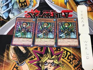 妖精王オベロン 15AX 4 ミレニアム 3枚セット てら