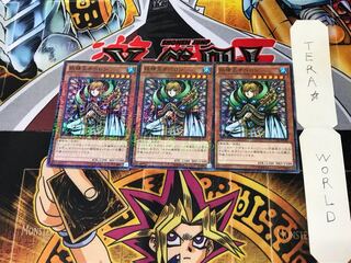 妖精王オベロン 15AX 5 ミレニアム 3枚セット てら