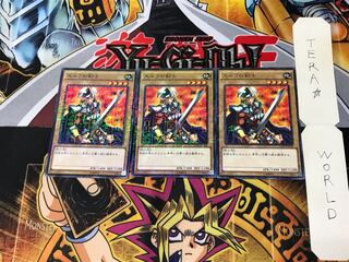 エルフの剣士 15AX 3 ミレニアム 3枚セット てら