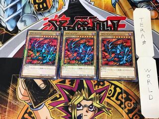 デビルゾア」の激安通販 | magi