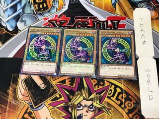 Dark Magician 15AX 1 Millennium Set of 3 Tera.