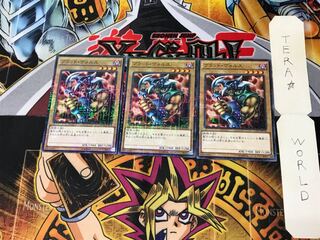 ブラッド・ヴォルス 15AX 2 ミレニアム 3枚セット てら