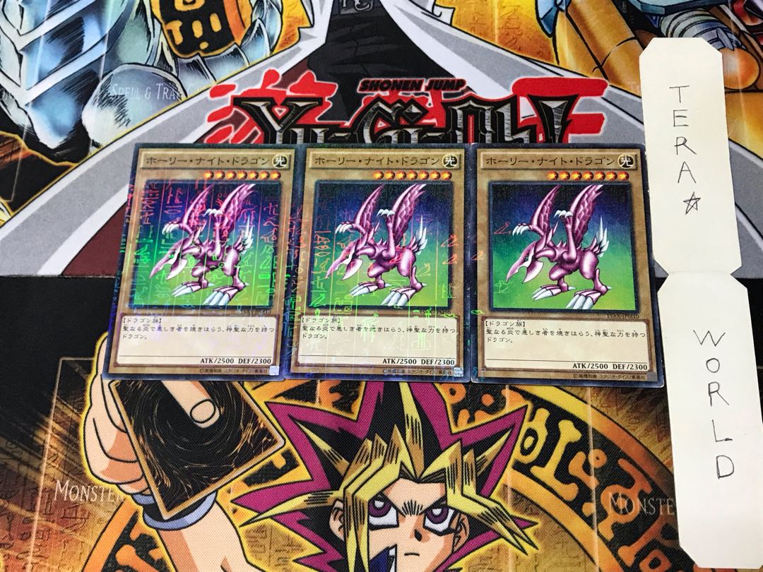 Seiyaryu 15AX 5 Millennium Set of 3 Tera